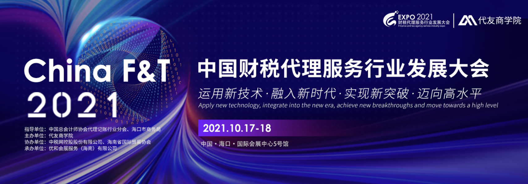 1634806342086002569.png 图片1.png