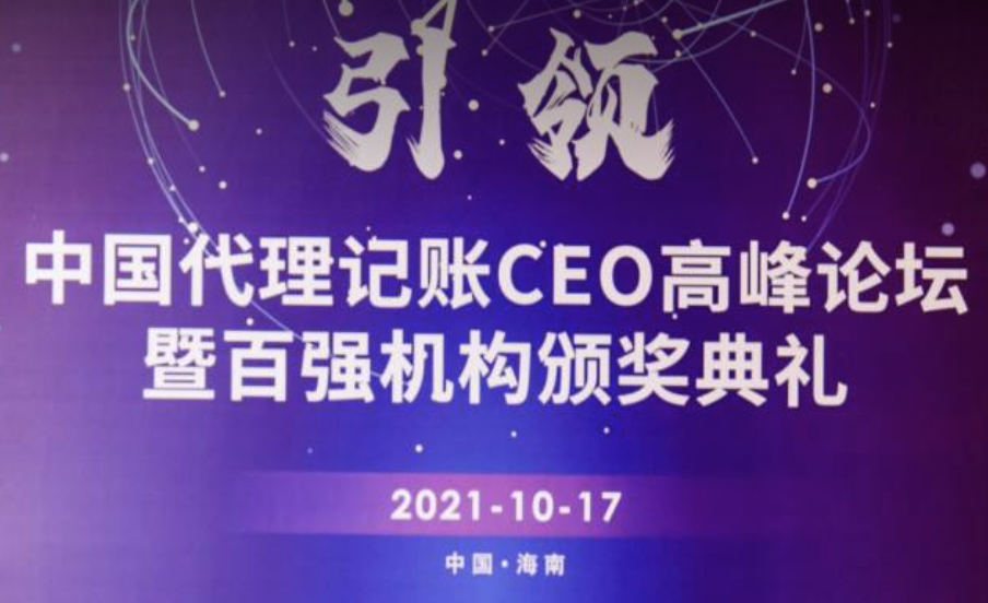 1634806353038047890.png 图片2.png